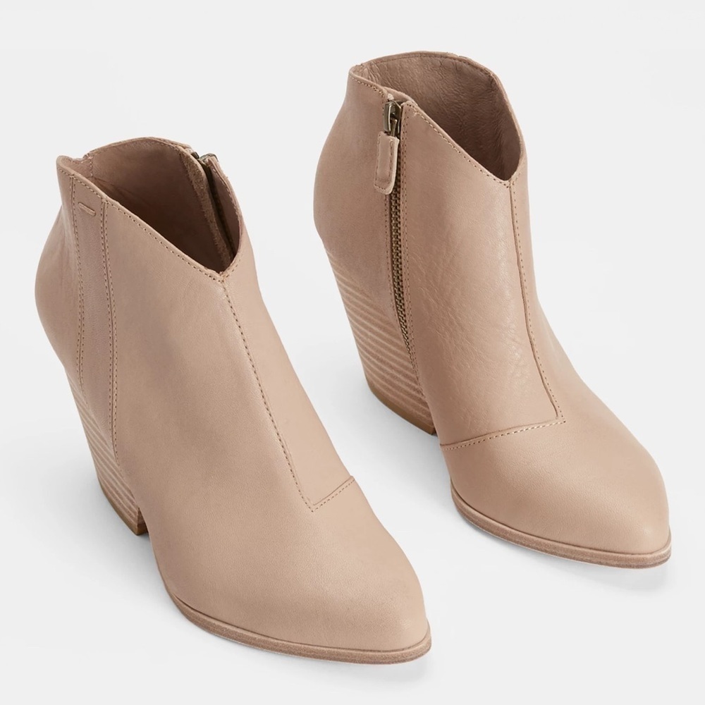 Eileen Fisher Trail Leather Ankle Bootie Size 5 Classic Neutral